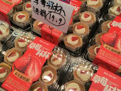 -甜星Star·生日蛋糕(百盛店)