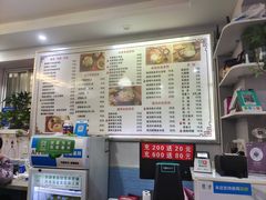 -缘久缘米粉(新街口店)
