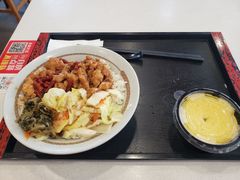 -永和大王(茉莉上新·胜利一路店)