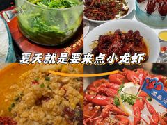 -洪福龙虾