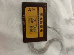 -华夏良子·足道·SPA·艾灸(金皇大厦店)