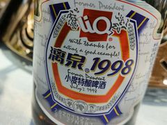-大师傅金奖啤酒鱼(西街口总店)