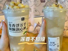 -都可手作(学士街手作店)