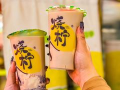 -烧柠·柠檬茶(大融城店)