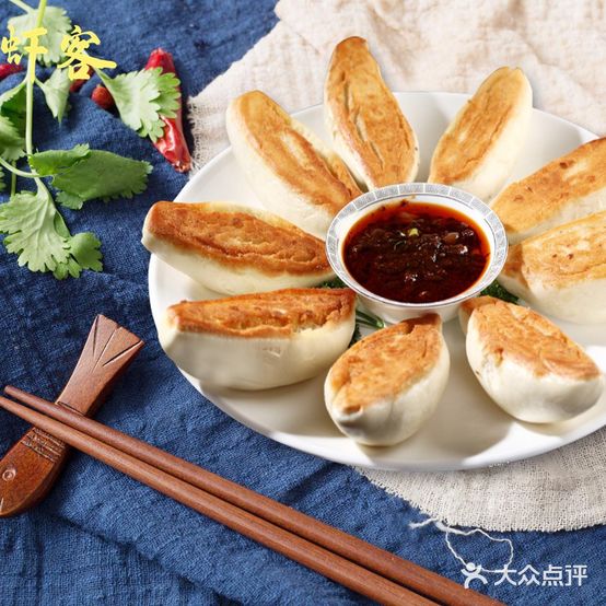 忆虾客·虾火锅
