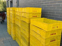 -中粮丰通（北京)食品有限公司