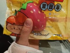 -海底捞火锅(老城根店)