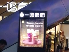 -金华站