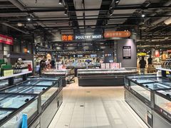 -永辉超市(嘉定宝龙广场店)