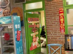 -钢管厂五区小郡肝火锅串串香(总店)