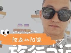 -翰佐蔡司小乐圆·依视路星趣控·暴龙眼镜折扣店