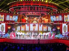 -安徽广播电视台