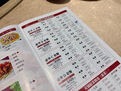 -红日饭店(裕隆三路店)