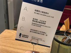 -海马体照相馆(北京apm店)