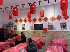 -荆九爷爆炒桥头三嫩(夫子庙店)