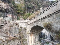 -泰山风景名胜区