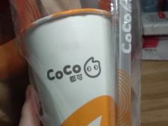 -CoCo都可(西安路民勇店)