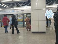 -嘉善路(地铁站)