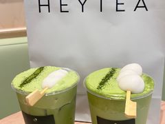 -喜茶(北京三里屯太古里店)