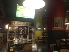 大堂-大洋家·精品潮汕菜·生腌砂锅粥(天河东路店)