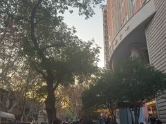 -安福路