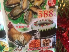 -尚竹阁冬瓜盅·18年地标美食(平洲店)