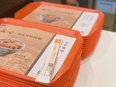 -吉野家(宾水道店)