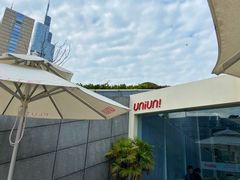 -UNI UNI(环亚凯瑟琳店)