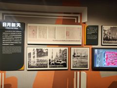 -上海市外滩历史纪念馆