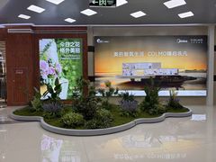 -天津梅江印象城