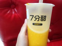 -7分甜芒果饮品(CCPARK创意港店)