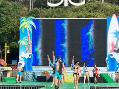-珠海海泉湾神秘岛亲子乐园