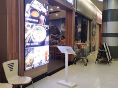 门面-蒙自源米线(虎门国际购物中心店)