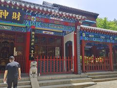 -千佛山风景名胜区