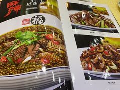 -通乐簋街小龙虾(老店)