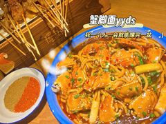 -屋外屋烧烤铺子(学院路店)