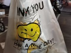 -靳小哥炸肉旗舰店