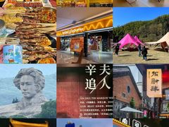 -橘子洲景区