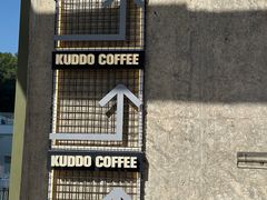 -KUDDO COFFEE(天河城店)