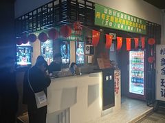 -棂笼·深度沉浸密室(武汉旗舰店)