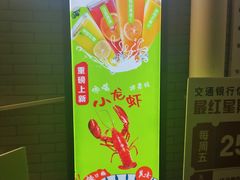 -过桥缘·过桥米线(西冶街店)