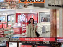 -DFS迪斐世(澳门美高梅店美妆世界)