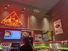 -伽喱博士 Dr.CURRY咖喱饭(太阳宫咖喱店)