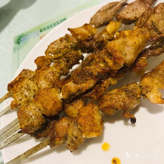 三清食坊(库尔勒汇嘉时代广场店)