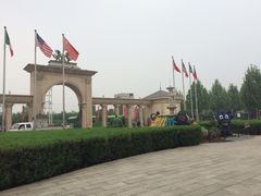 -北京张裕爱斐堡酒庄