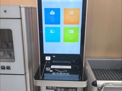 -西湖区图书馆(古墩路)