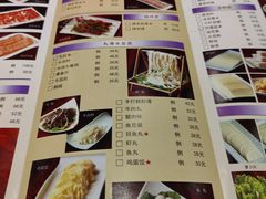 -洪长兴(广西北路店)