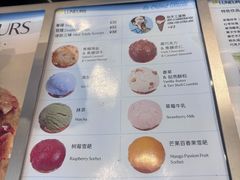 -LUNEURS月乐诗·法式冰淇淋(北外滩来福士广场店)