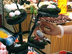 -世纪家家福生活广场(和义店)