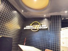-嘎嘎鸭脑壳(金沙店)